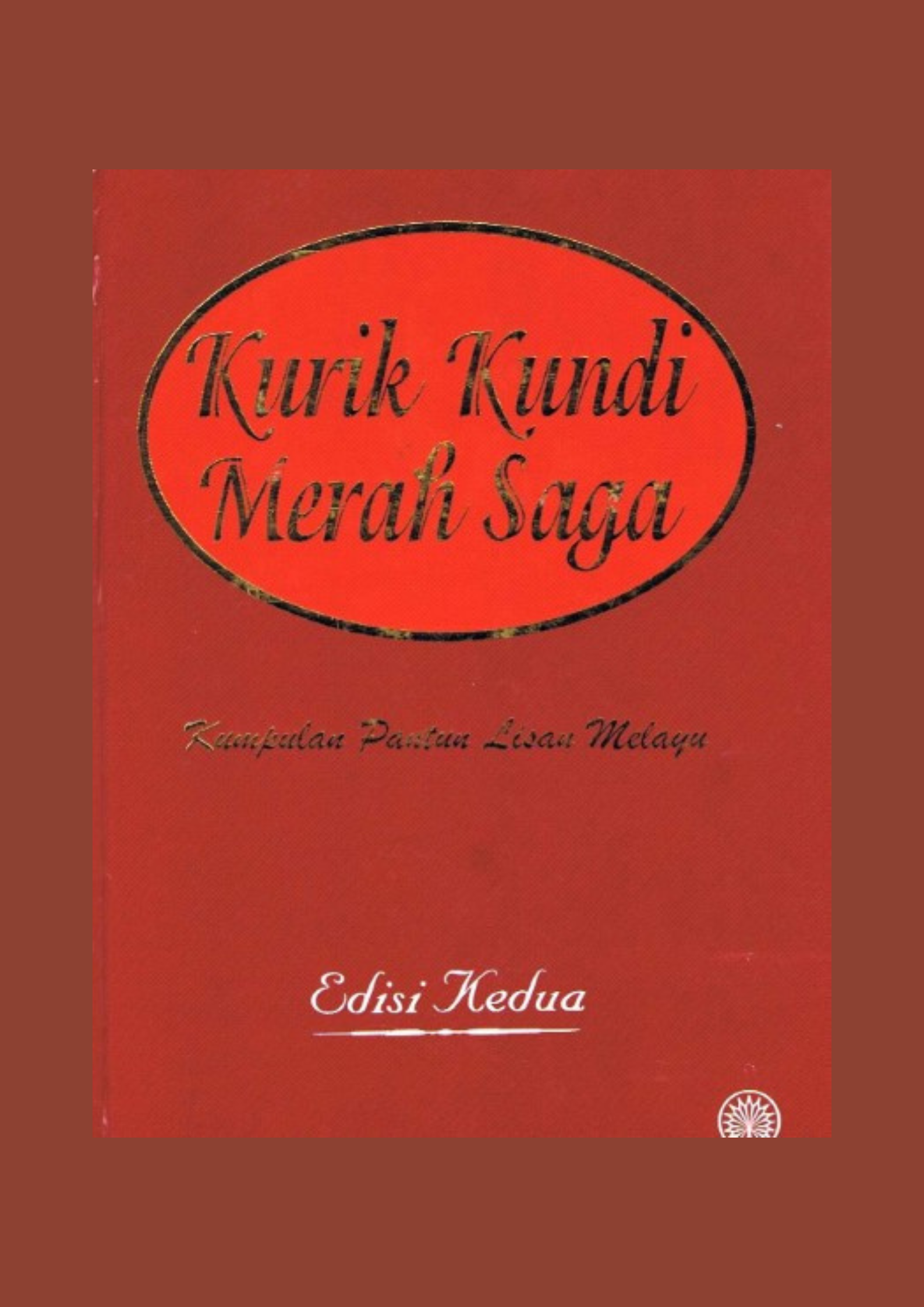 Oleh Dewan Bahasa dan Pustaka